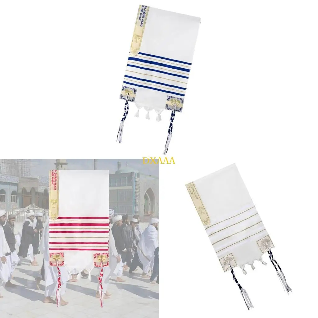 

DXAA Teen Religious Ceremonial Scarf Unique Polyester Fabric Shawl