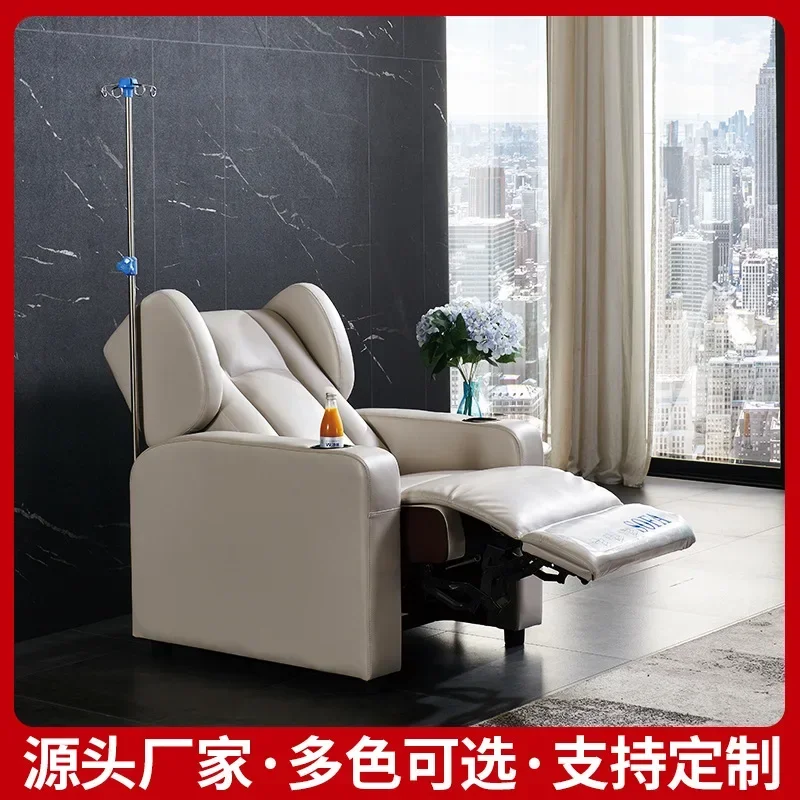 Chair Armrest Full Reclining Single Sofa Chair Leather Medical Clinic Drip Multifunctional Infusion Chair