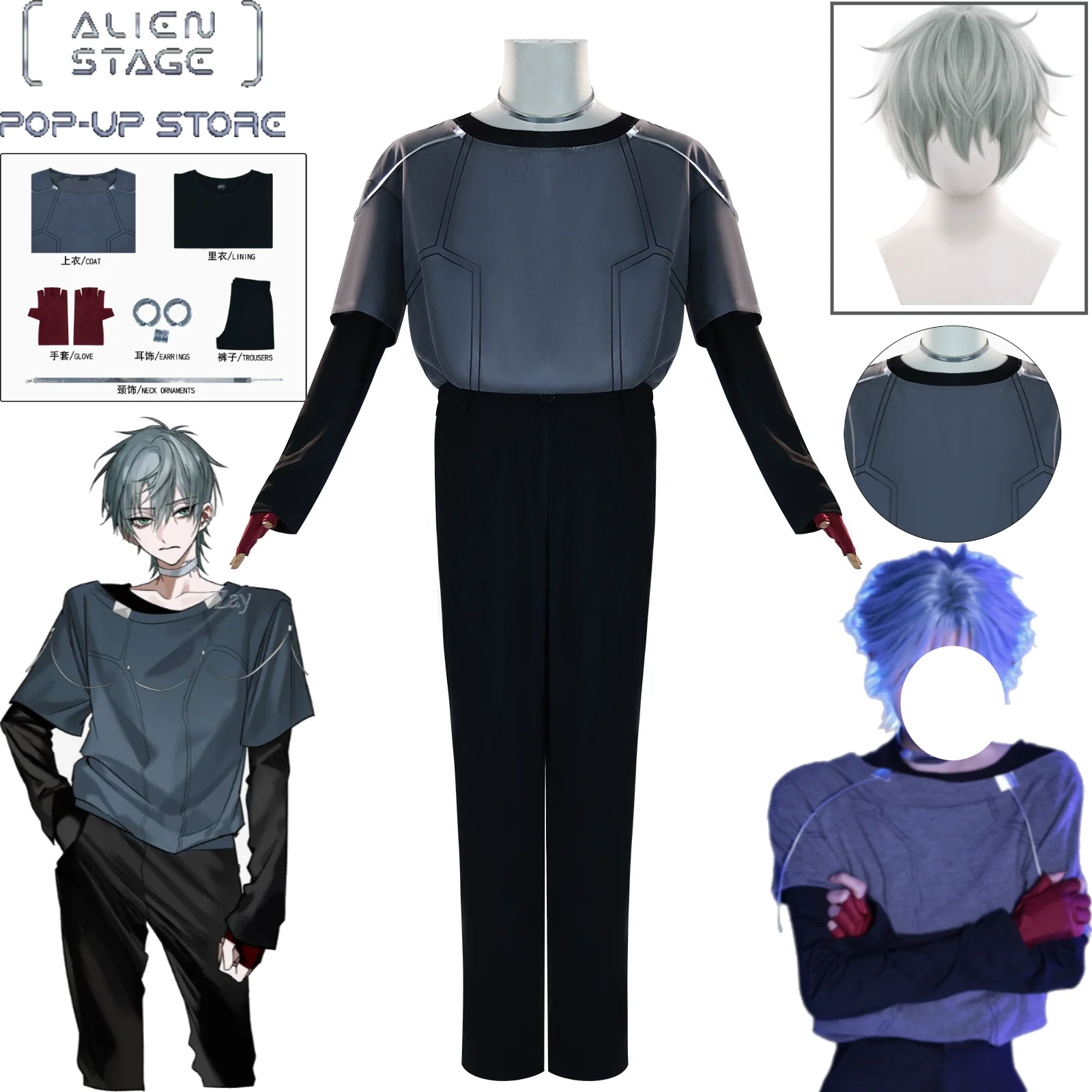 

Alien Stage Round 7 Till Cosplay Costume Full Set with Wig Necklace Gloves Accessories Blink Gone Anime Game Role Play Outfit