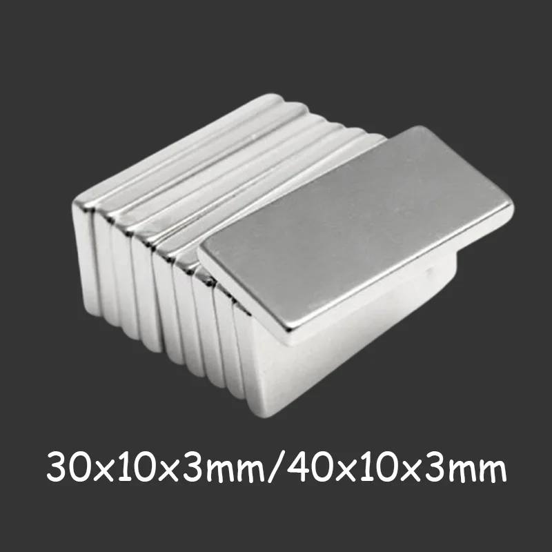 10/16pcs N30 30x10x3mm/40x10x3mm Rectangular Refrigerator Magnets, Widely Used in Warehouses, Offices, Maps, Iron Doors, School