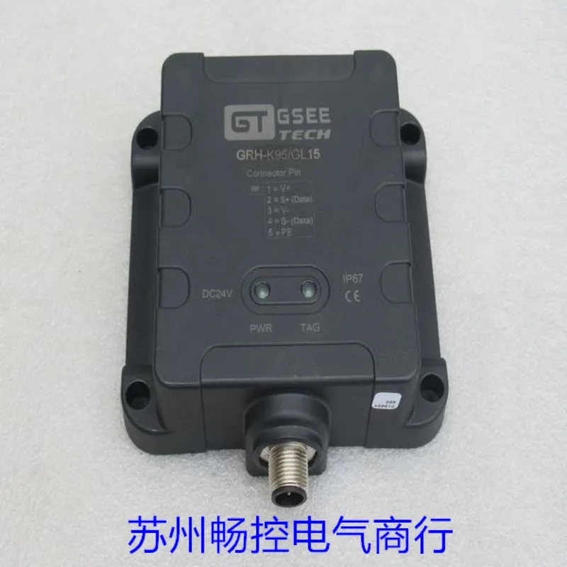 New GSEE TECH Gino high frequency reader GRH-K95/GL15