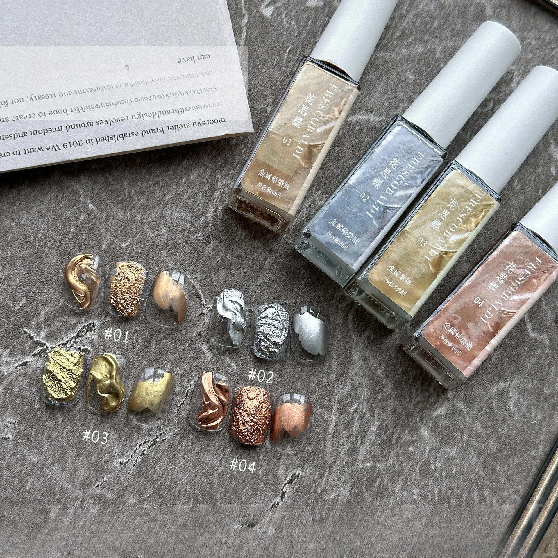 

4 шт., 6 мл, металлический акварельный лак для ногтей, воздушно-сухой мраморный лак для ногтей, градиентные чернила для рисования маникюра, сделай сам, дома, принадлежности для ногтей