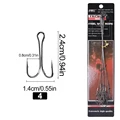 20cm hook 4