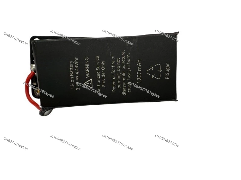 module-3rd-generation-pisugar-3