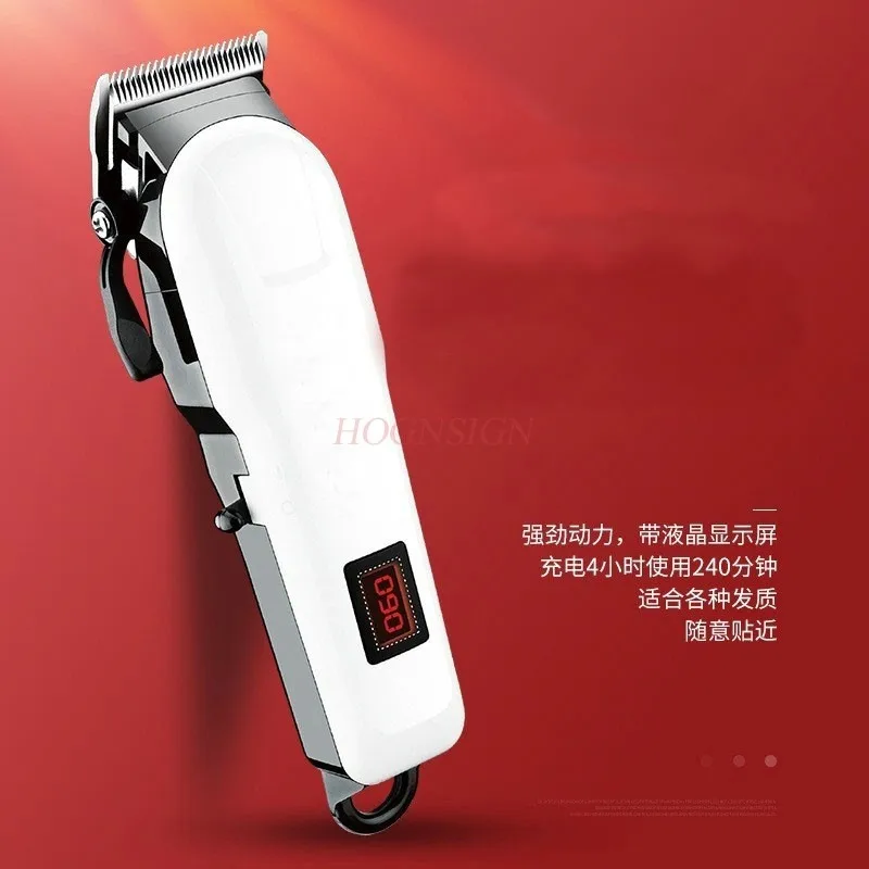 Rechargeable Hair Clipper for Men Professional Electric Razor  Shaving Machine Self-Shaving Shaver Hair Trimmer