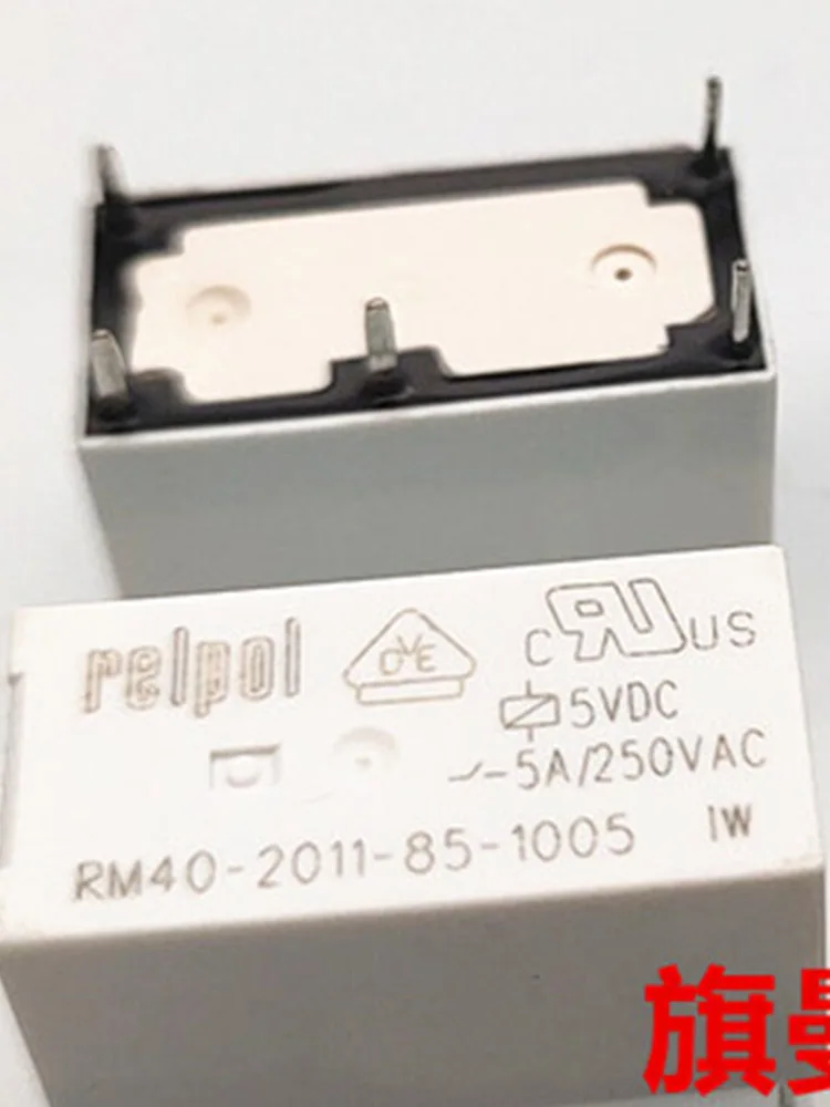 

Реле 5 шт RM40-2011-85-1005 5A 5V