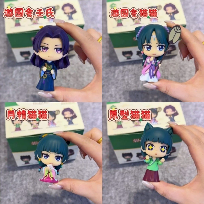 Original The Apothecary Diaries Blind Box, Maomao Jinshi Q-Version Figur PVC-Modell Spielzeug Fan-Geschenk
