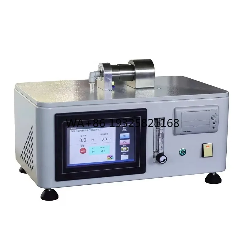 EN 14683 Mask Gas Exchange Pressure Difference Tester Mask Tester for Differential Pressure Mask test Equipment