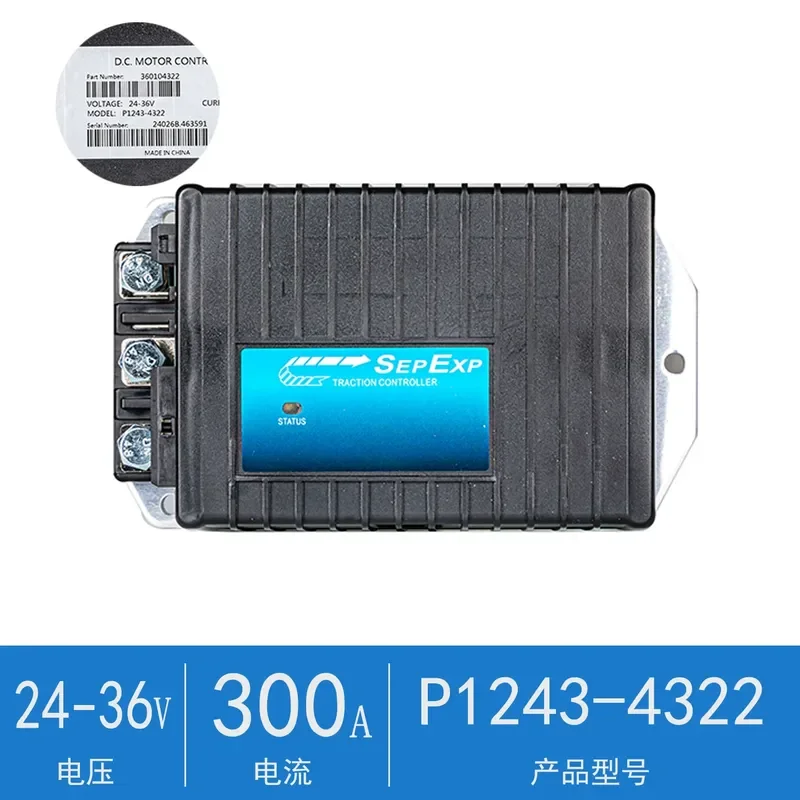for Curtiss P1243-4322 Motor Controller 24V-36V 300A Efficient Power for Electric Forklift
