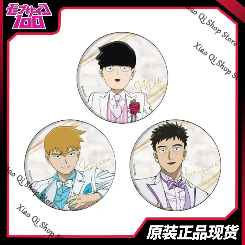 

Mobu Saiko Hyaku Mob Psycho 100 аниме Ambush белый костюм Kageyama Shigeo Reigen Arataka Odznaka Высокий уровень внешнего вида