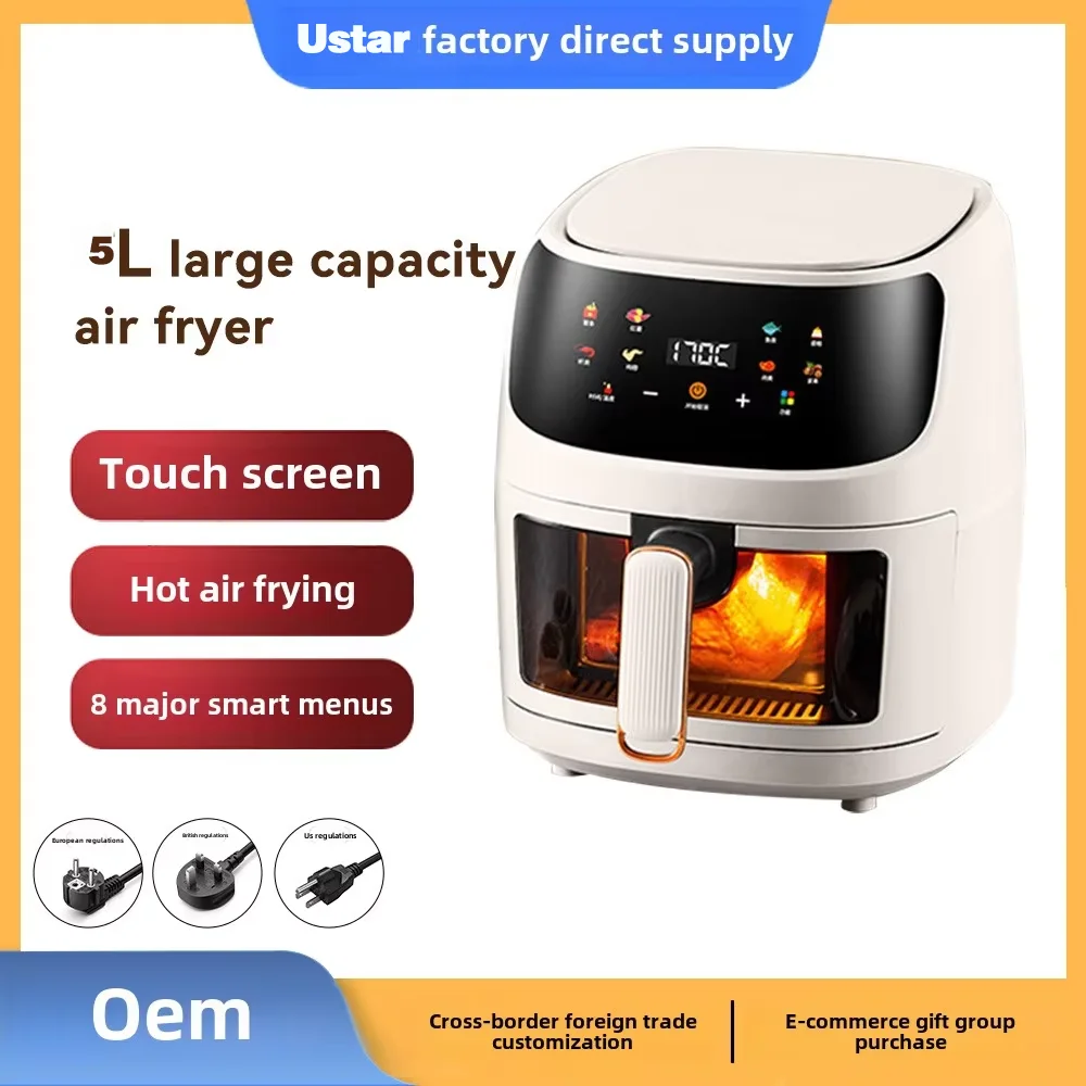 6クォート 1400W デジタルタッチスクリーン エアフライヤー オーブン 6in1 多機能 ホット＆オイルフリー ブラック RV用 電源