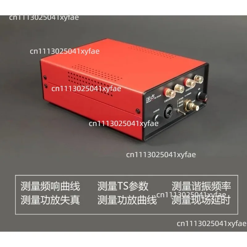 Audio Amplifier Testing System for Frequency Response Impedance TS Parameters Test