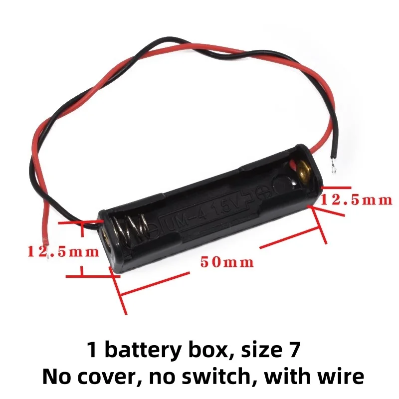 5PCS 1 No. 5 battery cartridge with cable 1 No. 7 battery compartment without cover or switch with cable