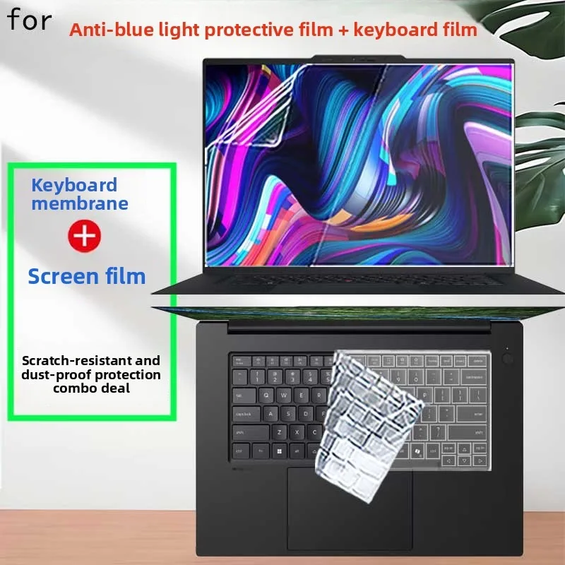Suitable for ThinkPad T1G Gen 8/9 T16g Gen3 computer screen protective film keyboard HD anti-glare and anti-blue protective film