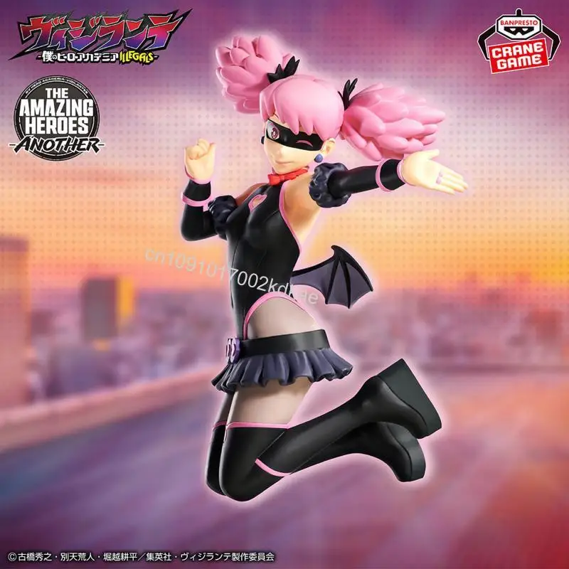 In Stock Bandai My Hero Academia: Vigilantes The Amazing Heroes