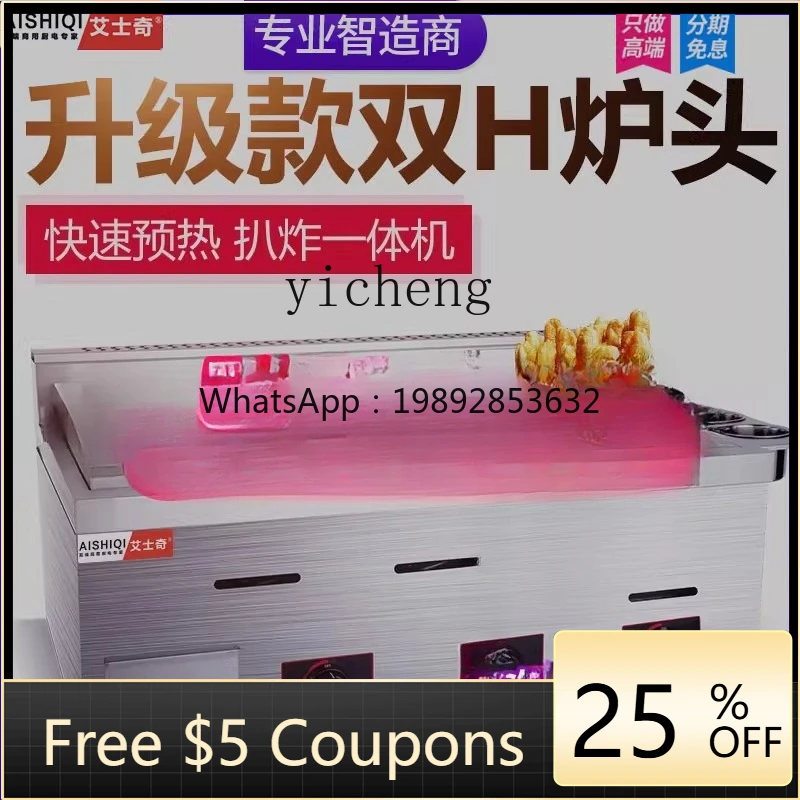 

ZK electric heating pancake machine commercial teppanyaki equipment stall artifact