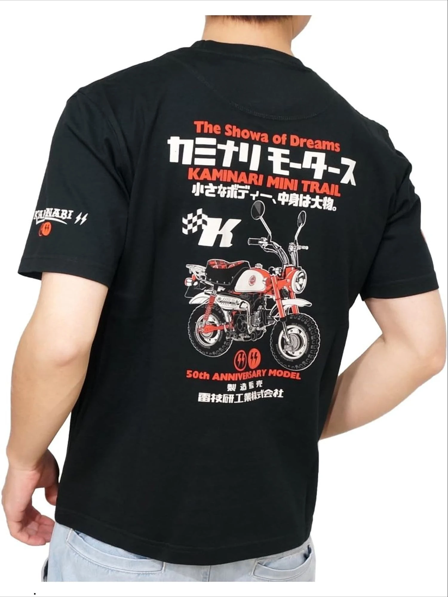 

Men's Retro Car Pattern Short-sleeved T-shirt - Black Loose Round-neck Casual Breathable Summer Top with Car Back Print Design