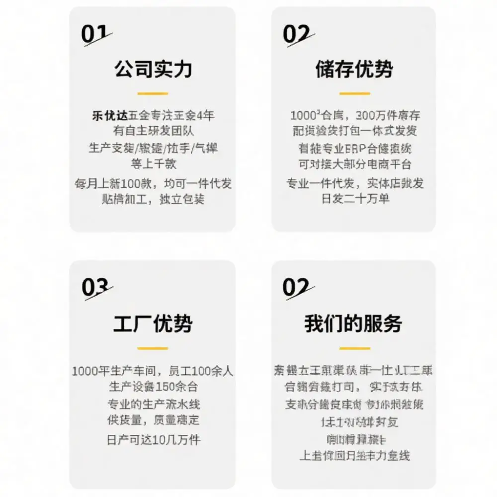 Hydraulic Buffer Support For Glass Cabinet Door Free Stop Gas Strut Hardware Fitting Furniture Folding Lift Hinge