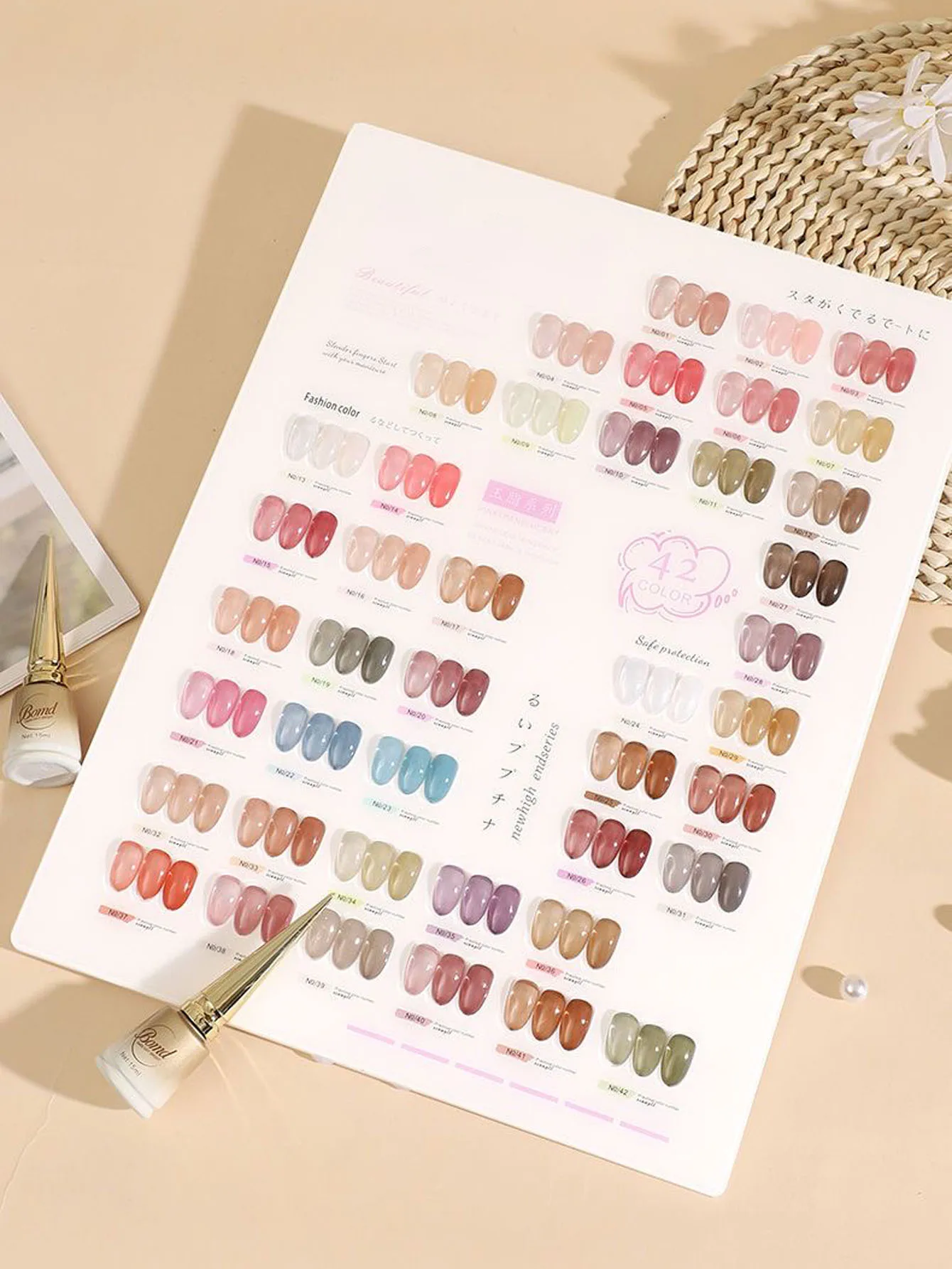 01-42PCS  New Nail Art Fashion Phototherapy Ice Transparent Jade Nude Pink Base Color Gel, Glossy Nail Polish Gel,Lasts28days