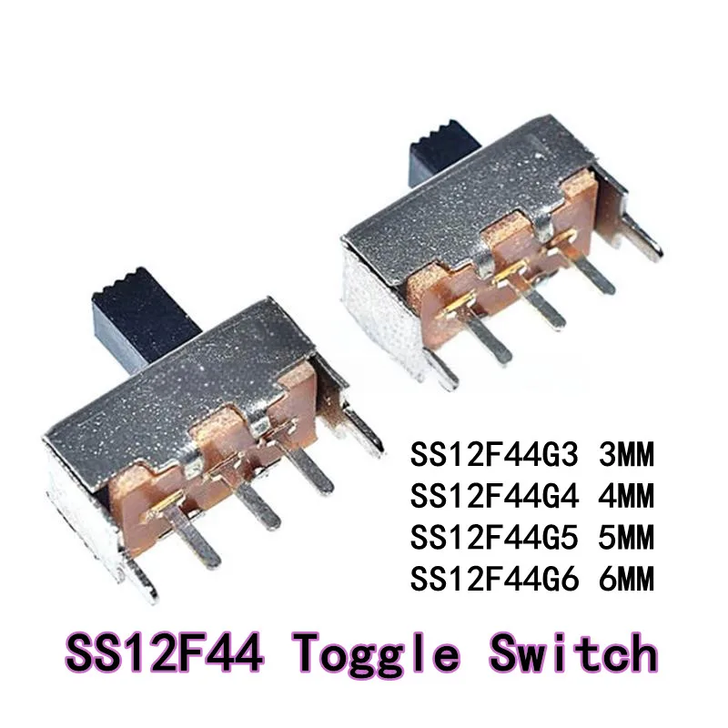 50PCS SS12F44 toggle switch with lever heights of 3/4/5/6mm SS12F44G3 SS12F44G5 G4 G3 3-pin single pole double throw switch SPDT