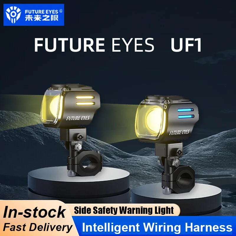 Future Eyes UF1 Viper Motorcycle Spotlight LED Fog Lights Backlight Switch Roadlaying Assist Light Warning Light Moto Headlight