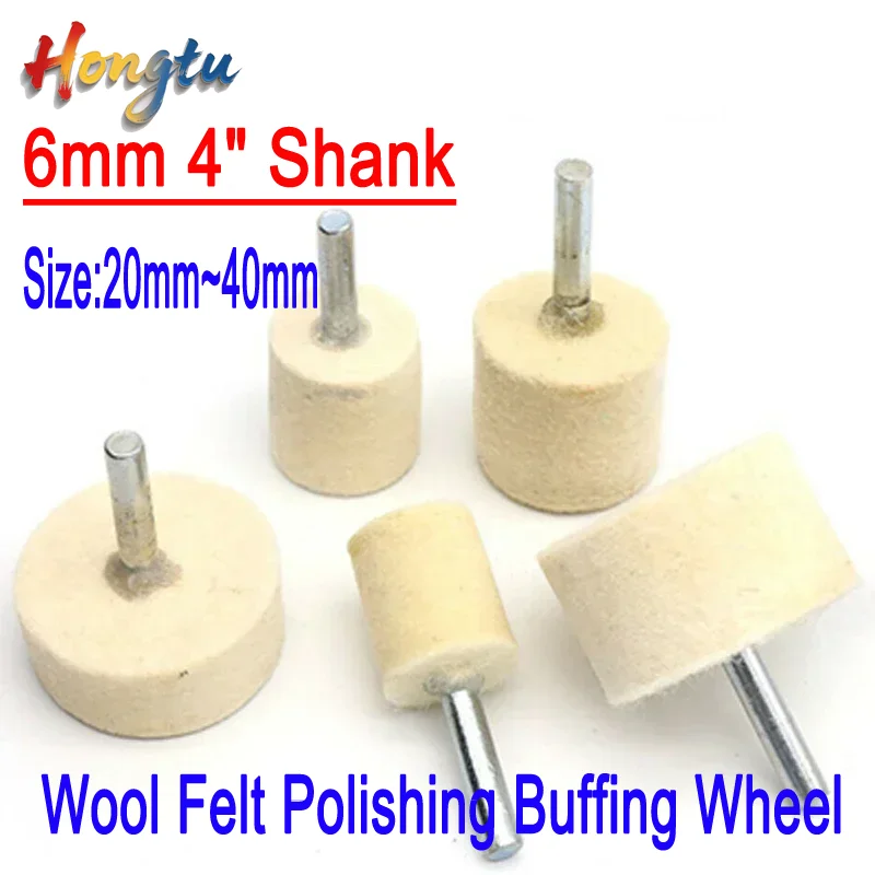 

Hongtu Wool Felt Polishing Buffing Wheel - 6mm/4" Shank, 20~40mm Head for Metals | Fits Rotary Tools, Electric Drill & Grinder