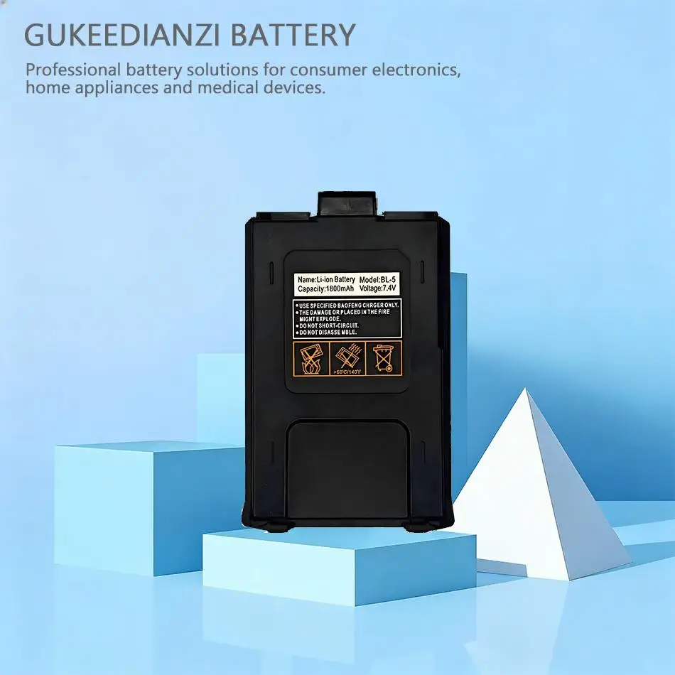 Walkie - Talkie Bat…