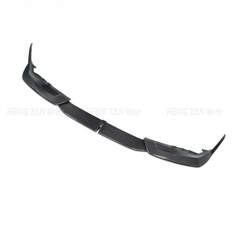 

Suitable for the new BMW M2 G87 dry carbon fiber modified front lip front bar front shovel auto parts small surround