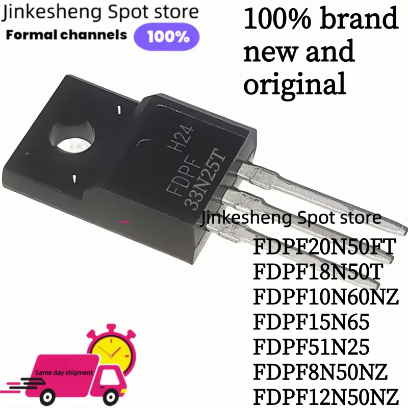 10PCS 100% nuovo originale FDPF20N50 FDPF5N50UT FDPF18N50 FDPF7N50U FDPF10N60ZUT FDPF3860T FDPF55N06 TO-220F tubo MOS