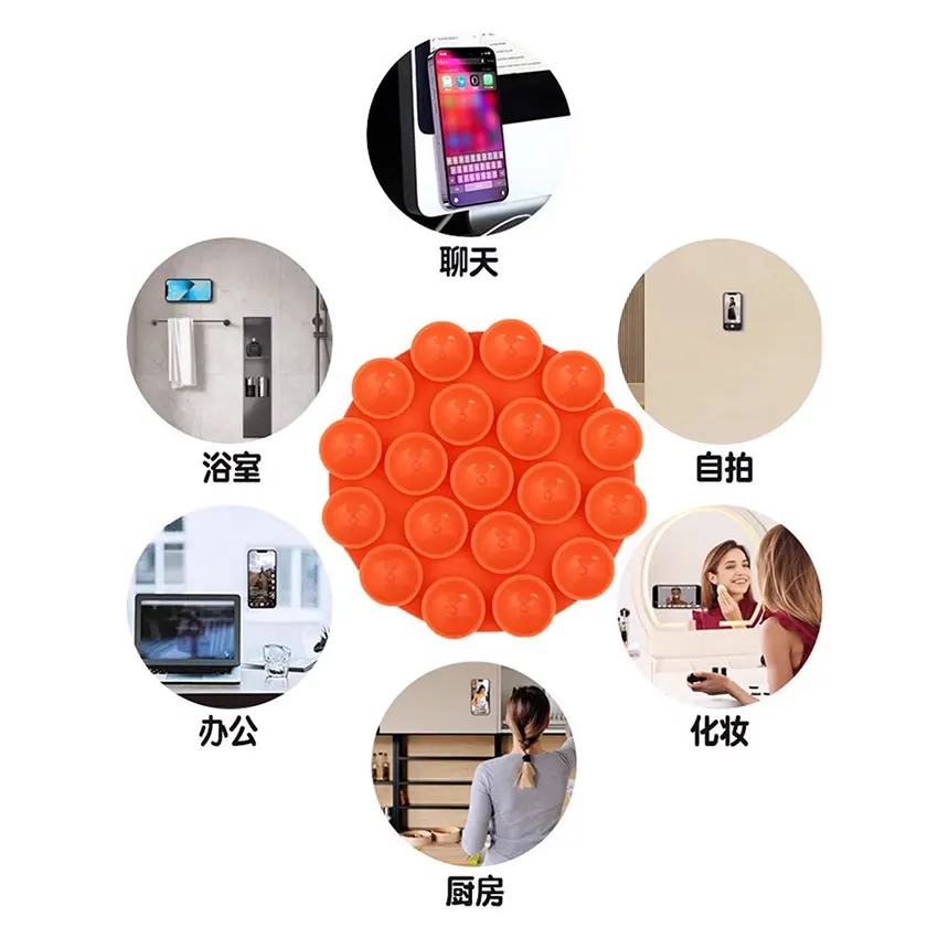 กาวฟรีที่ถอดออกได้วงกลมซิลิโคนสองด้านดูดคัพเคสโทรศัพท์ Strong กลับสติกเกอร์ผนัง Anti SLIP การถ่ายภาพ