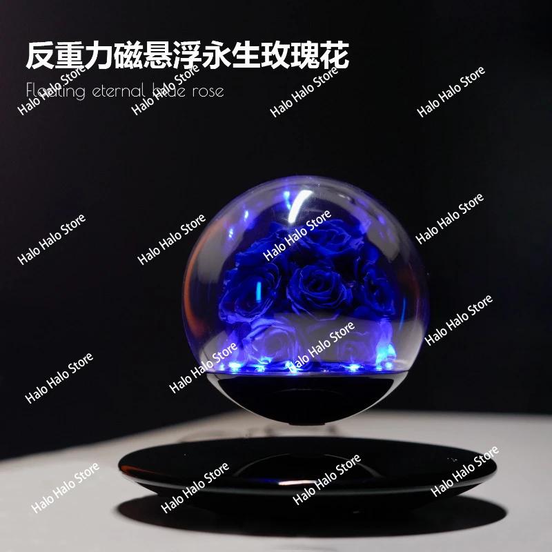 Maglev immortal flower blue rose Qixi Festival Valentine's Day gift light luxury fresh blue flower head rose ornament