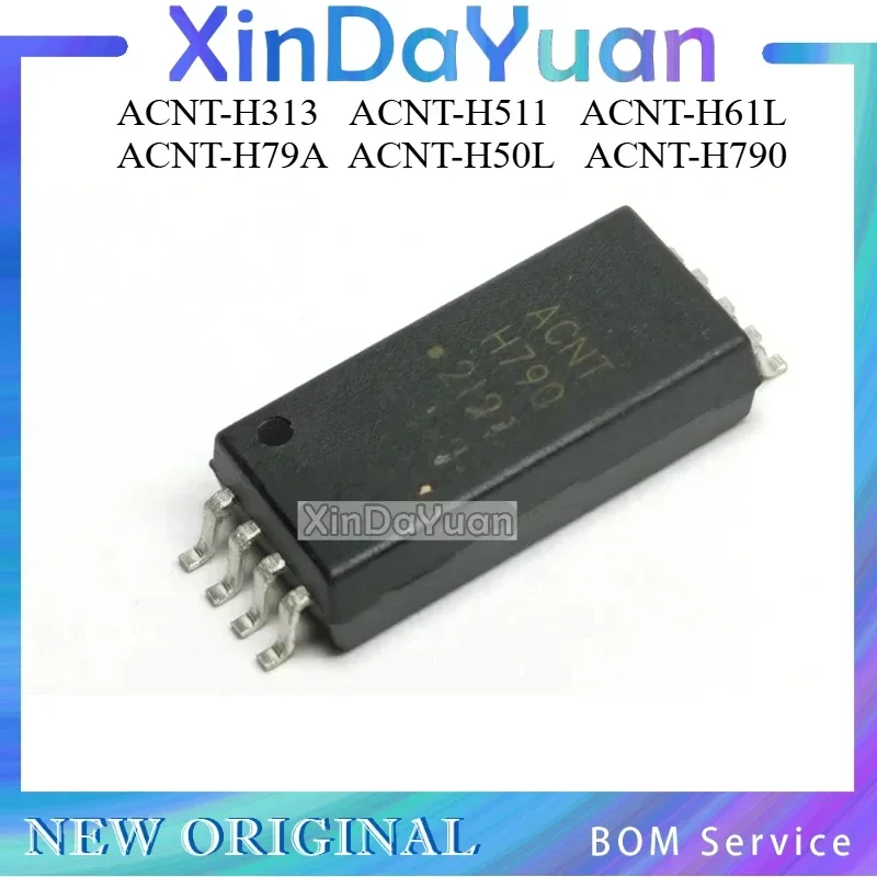 

5шт HACNT-H313 ACNT-H511 ACNT-H61L ACNT-H79A 50л H790 СОП-6