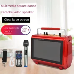 50W High-Power Portable Bluetooth Speaker Home Wireless Multifunctional Video Player Outdoor Square Dance Video Karaoke Speaker