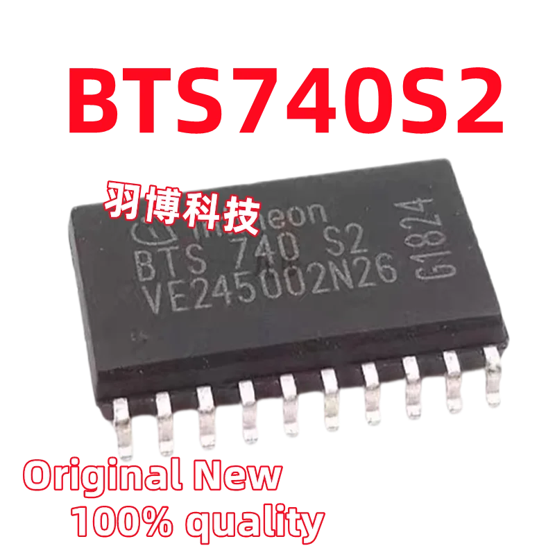 (5-20piece)100% New BTS740S2 BTS740S BTS740 sop-20 Chipset