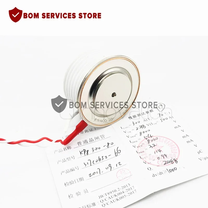 KP8300-80 KP8 300-80 ใหม่โมดูล IPM ต้นฉบับ