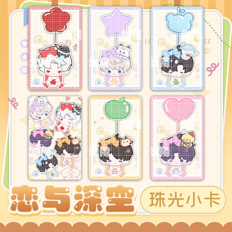 

Коллекционные Q-версии персонажей игры Love and Deep Space: мультяшные карточки, подарки для друзей, памятные сувениры