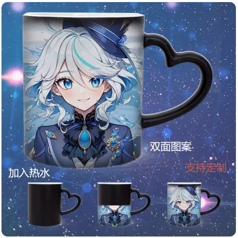 2024 Anime Genshin Impact Starry Sky Color-Changing Cup Cartoon Figure Focalors Ceramic Mug Water Glass Tea Cup Cute Gifts