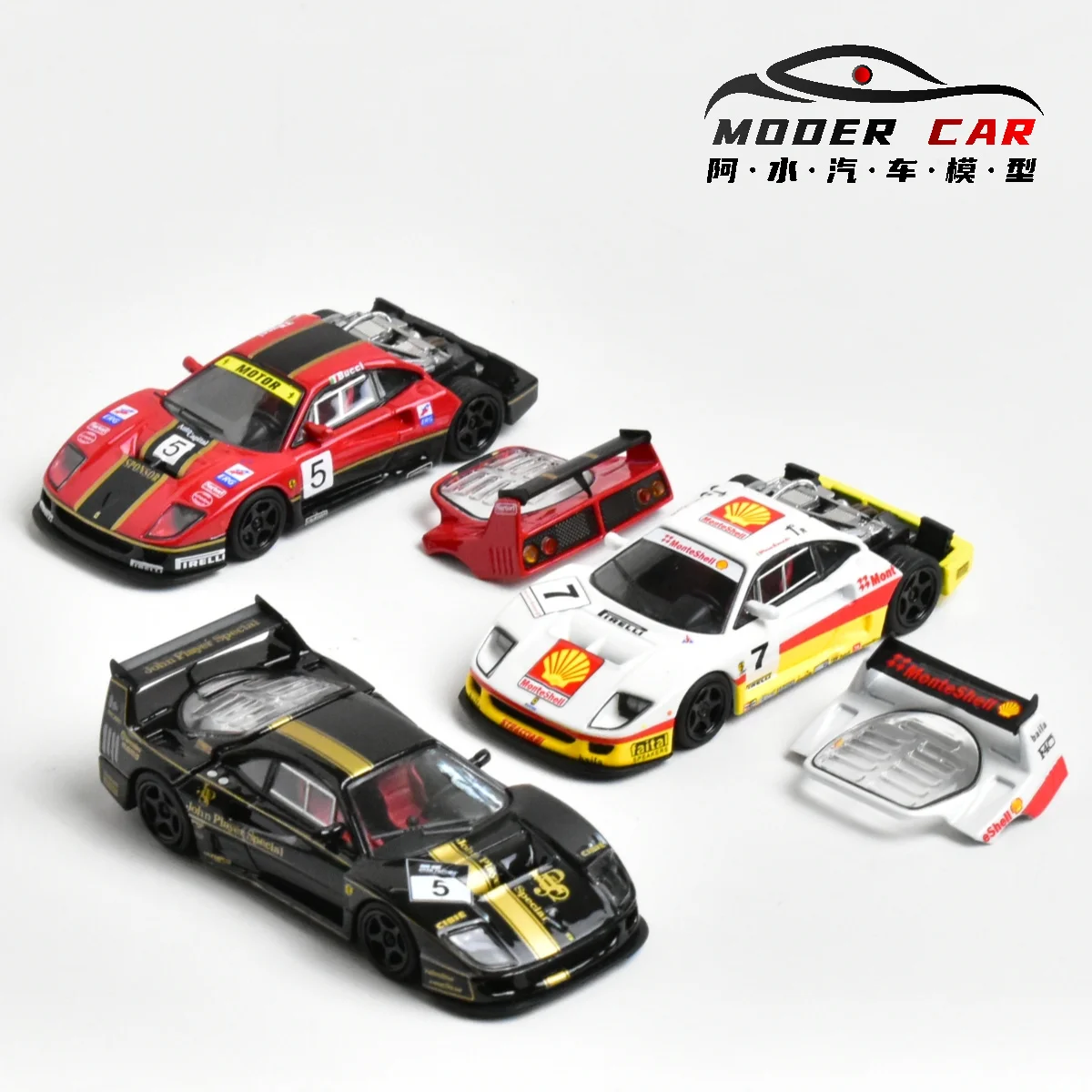 SH 1:64 F40 LM Druckguss-Modellauto