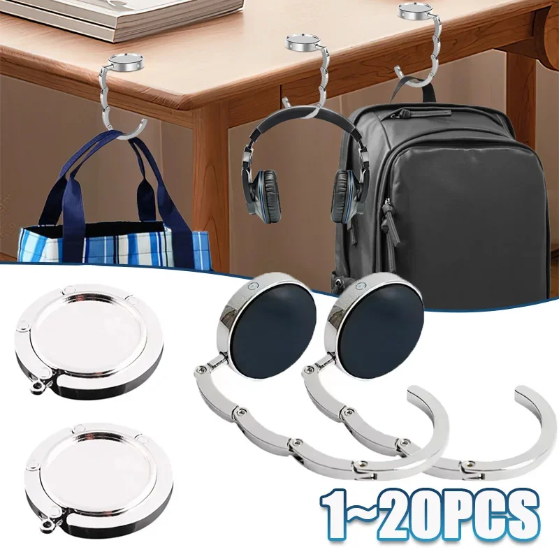 

1-20PCS Handbag Hooks Folding Metal Table Bag Holders Portable Purse Hanger Unique Parts Accessories Multipurpose Non-Slip Hooks