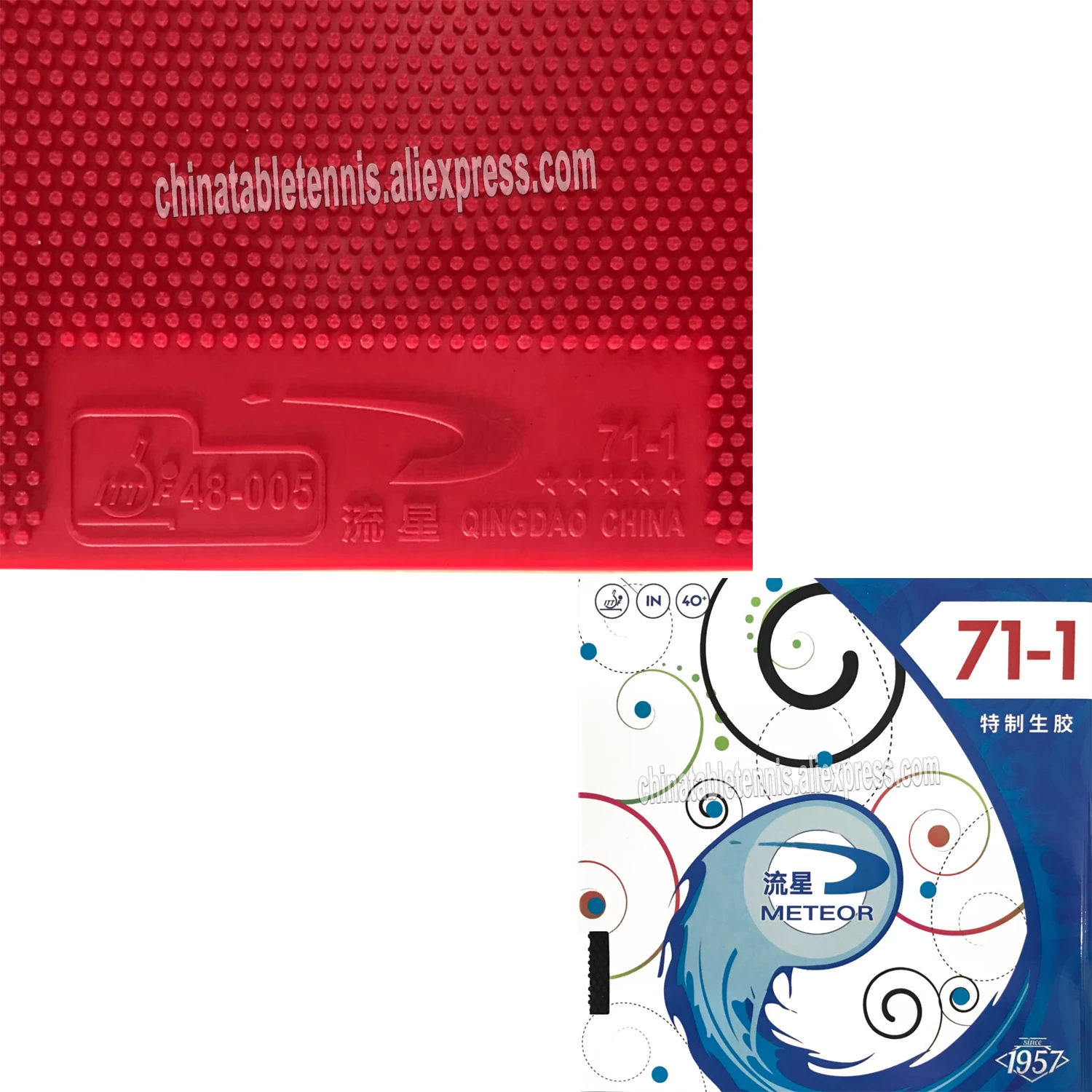 

Meteor 71-1 Medium Pips-Out Table Tennis PingPong Rubber Without Sponge Topsheet OX