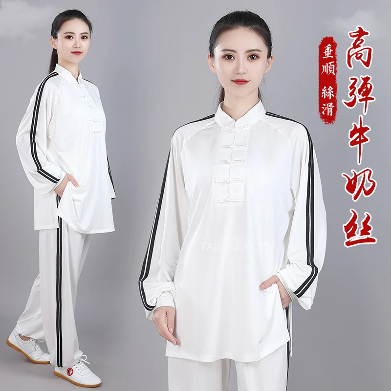 Milk Silk Tai Chi Suit - Premium Spring Summer Kung Fu Wear, Breathable & Stretchy Performance Uniform for Men & Women