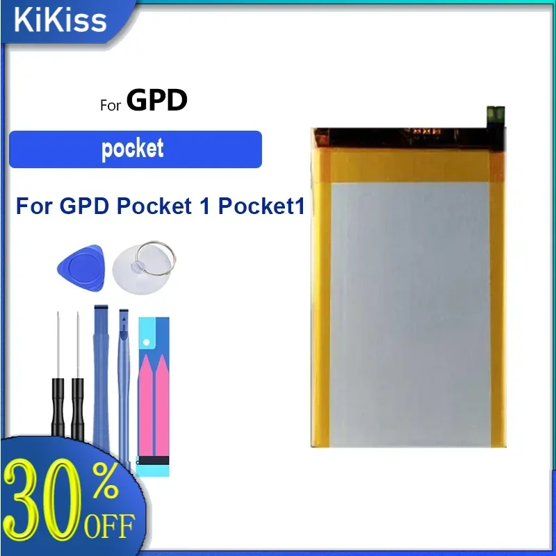 Battery 7000mAh pocket For GPD Pocket 1 pocket1