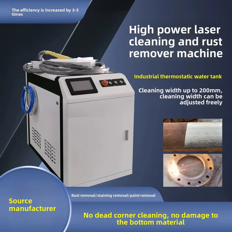 

Handheld Portable Cleaning Metal Industrial Pulse Laser Rust Remover