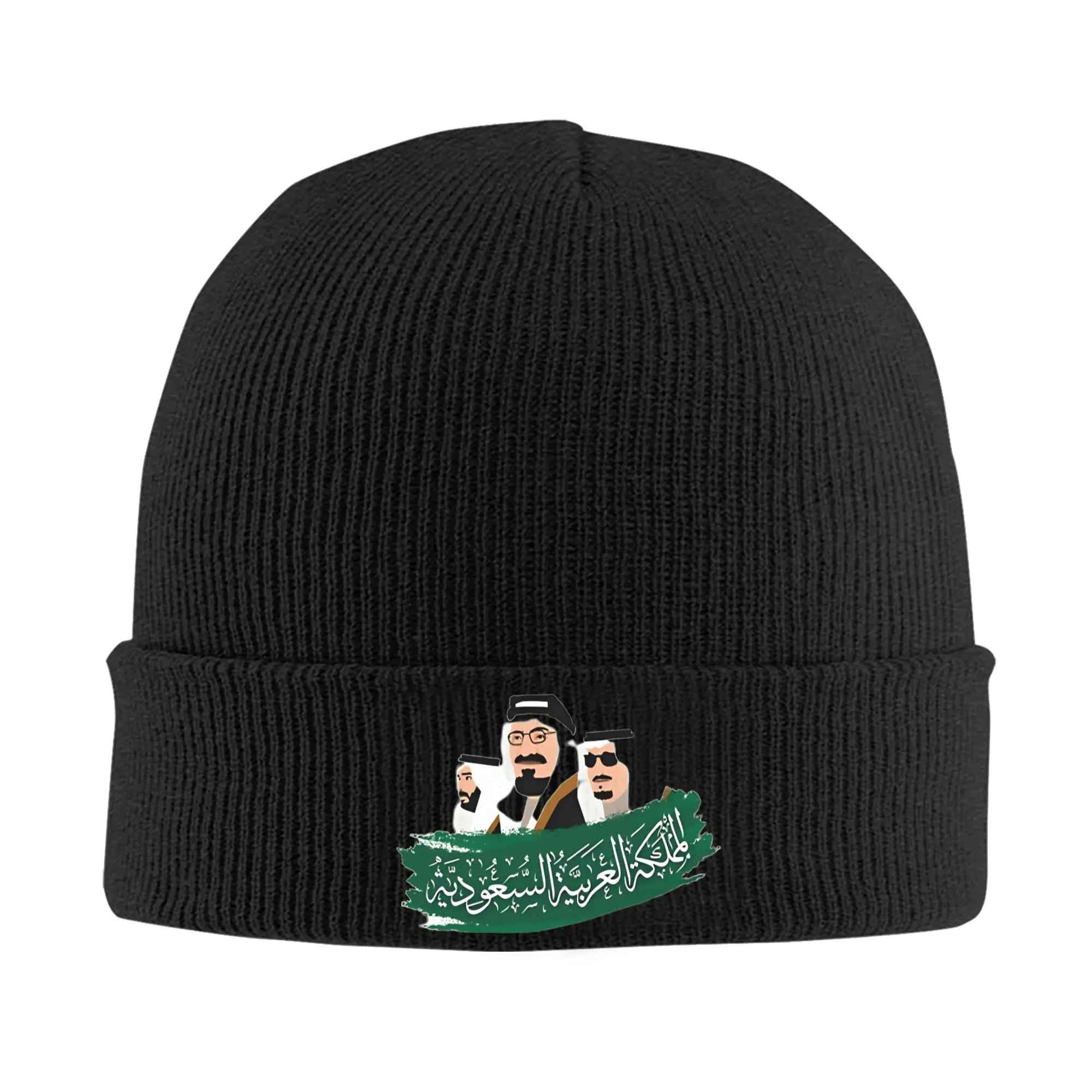 

Saudi National Day Knitted Hat Hip Hop Caps Men Women Unisex Outdoor Beanie Hats Autumn Graphic Thermal Elastic Bonnet Hats