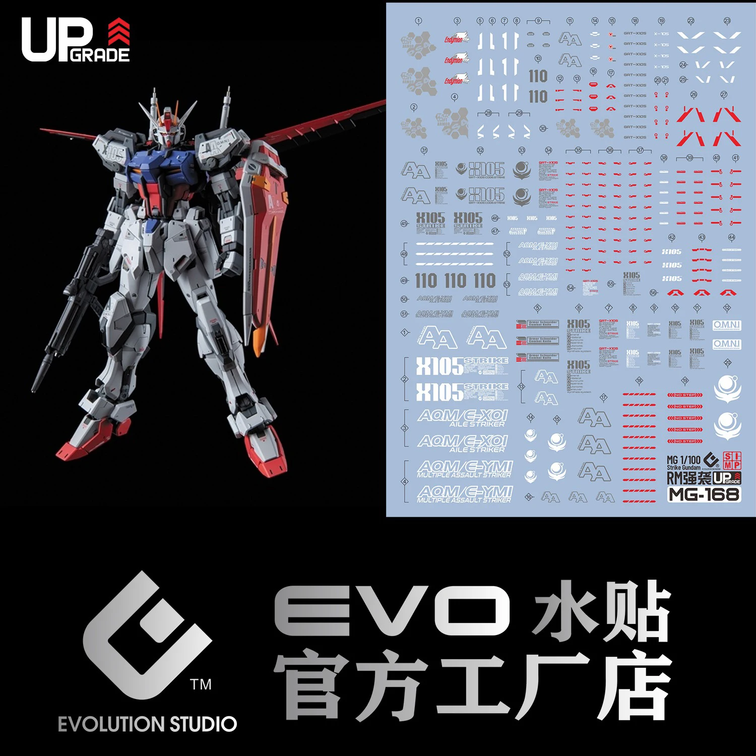 EVO Water Decal For 1/100 MG Aile Strike Model Auxiliary Materials High Precision Decals Plastic Model Detail-up Signs