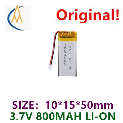 buy more will cheap 501225-100mah Bluetooth headset 601225 keyboard VR bracelet 801225 candle lamp polymer battery