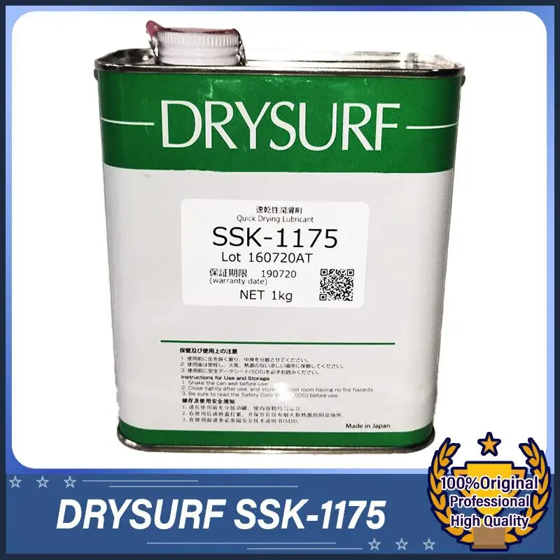 DRYSURF SSK-1175 1kg Quick Drying Lubricant Protects Plastic and Rubber Surfaces