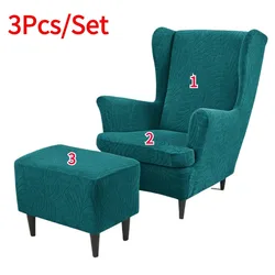 3pcs/set Leaves Jacquard Elastic Wing Chair Covers Water Repellent Stretch Wingback Chairs Protector Covers with Ottoman Cover