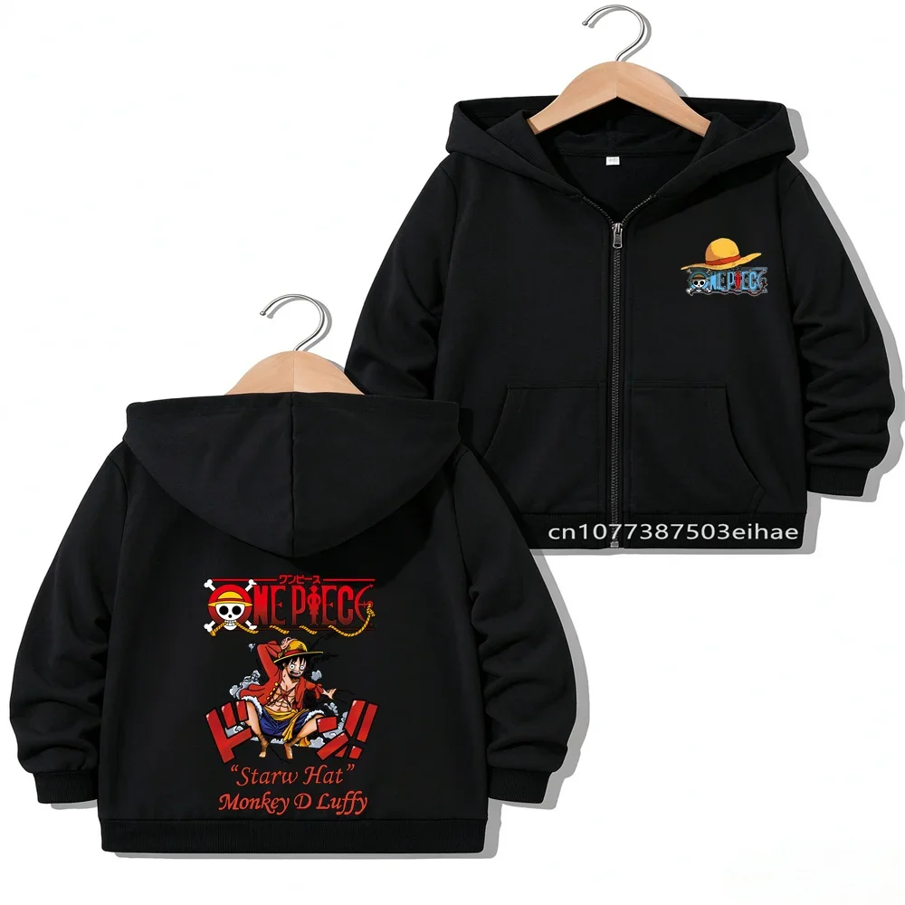 Children Zip Overcoat 