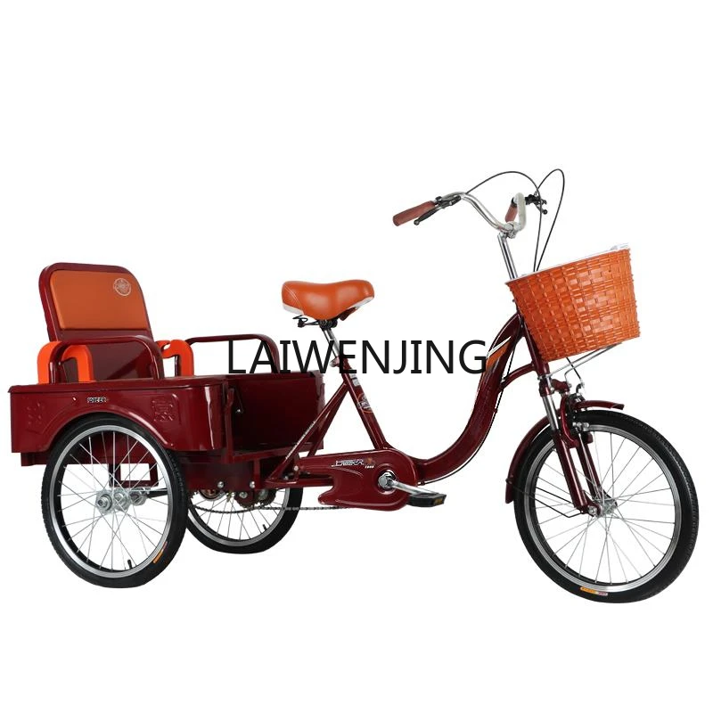 

HLZ tricycle elderly transportation small light rickshaw